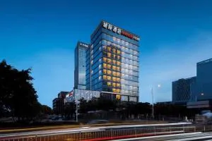 Intercity Hotel Guangzhou South Railway Station - Free Minibar including Erdinger Weissbier and Free Shuttle Bus during Canton Fair - Ch'en-ts'un-hsü