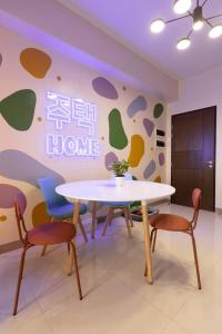 Korea In The City Staycation with Pool, Gym and More