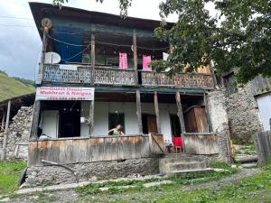 Mukhran&Nargiza guesthouse - Ubytování bez kategorie ve městě Adishi