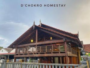 Dchokro Homestay Parit Raja UTHM