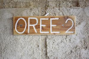 Lorée du bois gaubau