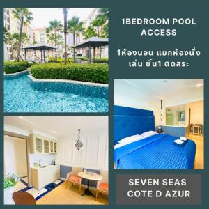 Seven Seas Cote d Azur By J-JAY