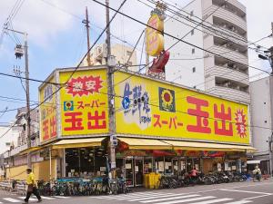 Kansuke 501 勘助ビル