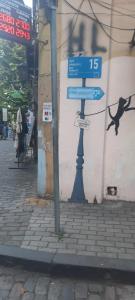 Guesthouse Imma in Old Tbilisi