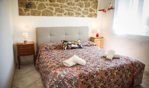 Antica Dimora Nel Tufo - Free Wifi