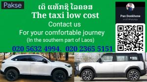 Pan guest house Donkhone