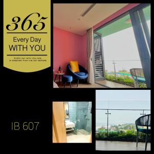 IB607 Flamingo Hải Tiến