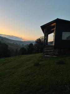 Котедж На Лузі