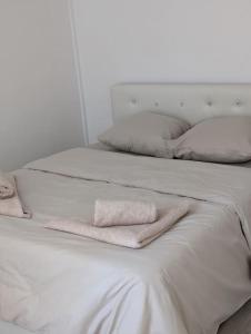 Appart de 32m2 a 30 min de Paris