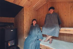 Earthboat Hakuba