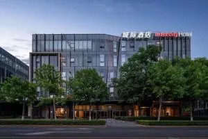 Intercity Shanghai Hongqiao NECC - Fengbang