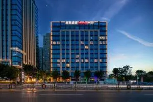 IntercityHotel Wuhan Nanhu Huanong - Jiangxia