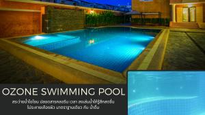 Grandsmile Wellness Resort