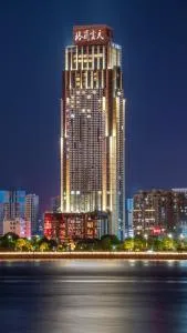 南昌格兰云天国际酒店 - 永修