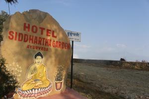 Siddhartha Garden Ayurveda