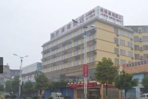 Jinxiu Xiaoxiang Hotel （Guilin Nanzhou ）