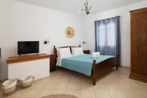 Almar Apartments