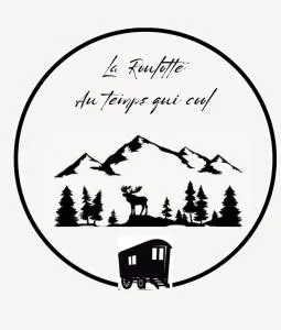 Au temps qui cool - 米特拉克