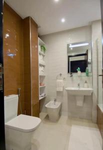 Appartement RitaNour Tanger