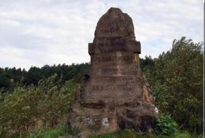Dom Na Wzgórzu 479, The House on the hill