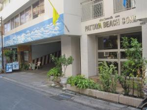 Luxury beach studio 4B