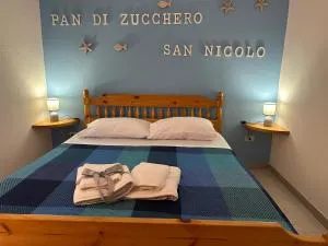 Villaggio Malfidano - Buggerru