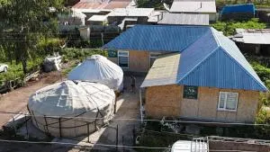 Archa guest house - Kensu