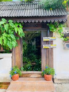 Banthai Guesthouse