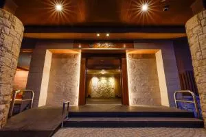 Umemaru - Minamiawaji