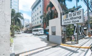 RedDoorz Premium at JjimJBang Hotel Spa