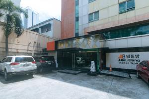 RedDoorz Premium at JjimJBang Hotel Spa