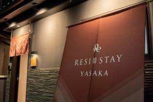 RESI STAY Yasaka