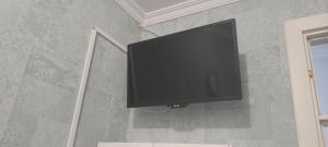 Budget Single Room with Shared Bathroom room in Adeco Madrid