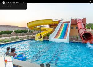 2 غرفة فندقية بقرية فنار دي لونا