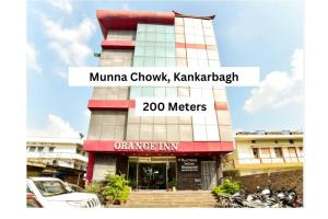 Anand Bhawan, First Floor