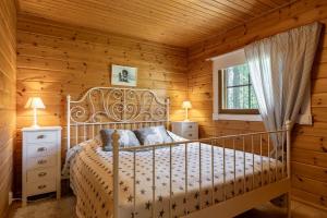 Rovankoto by Hi Ylläs