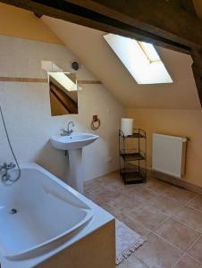 Maisons de vacances Gite Familiale en pleine foret : photos des chambres