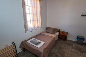 SternesVillage, Premium Balcony Suite