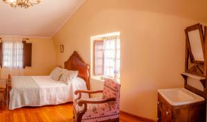 Casa rural Catro do Lugarexo