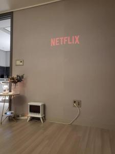 House 1 min from Geumjeong St