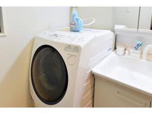 Hinata-an Botan - Vacation STAY 86855