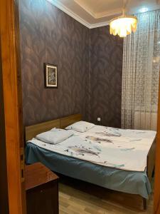 Sesi House
