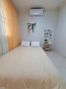 Butterfly House - Suyŏng