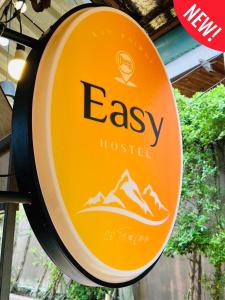 Easy Hostel