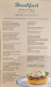 Dios Ponte Finikoudes Beachfront