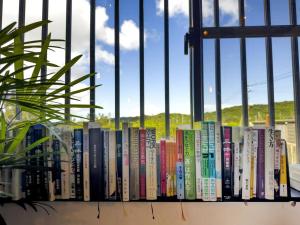 Serendipity Kikaijima