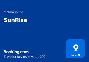 SunRise