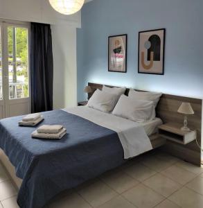 3 minutes walk to Acropolis, Stylish Apartment