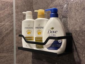 COTO Premium Shibuya A