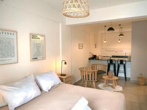 Smart AirStudio - Salta